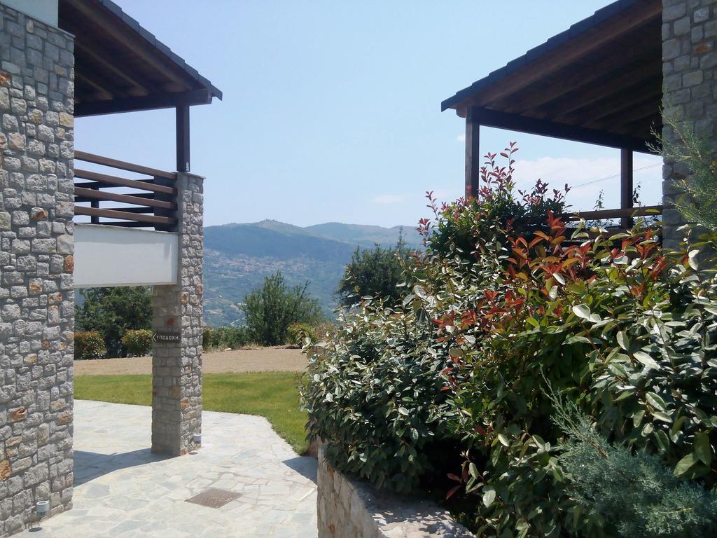 Guesthouse Diochri Kato Sinikia Trikalon Exterior foto